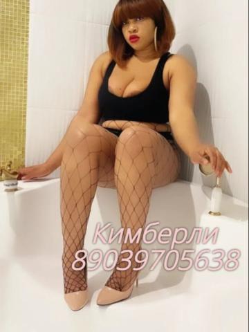 Николь фото 3